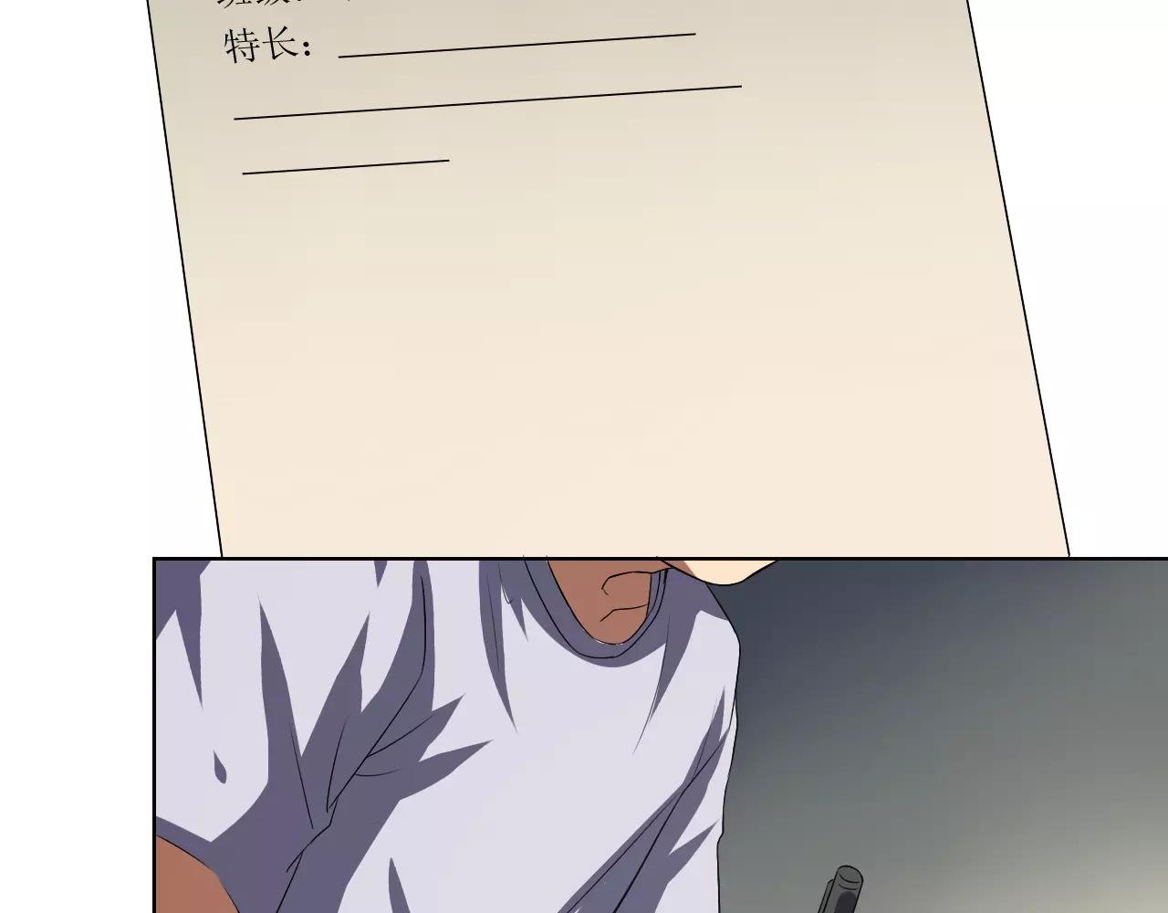 最终篇