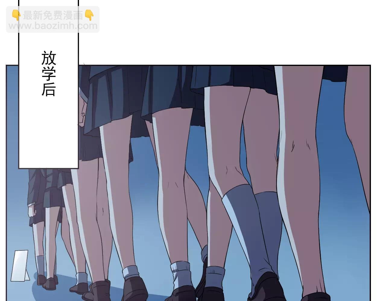 最终篇