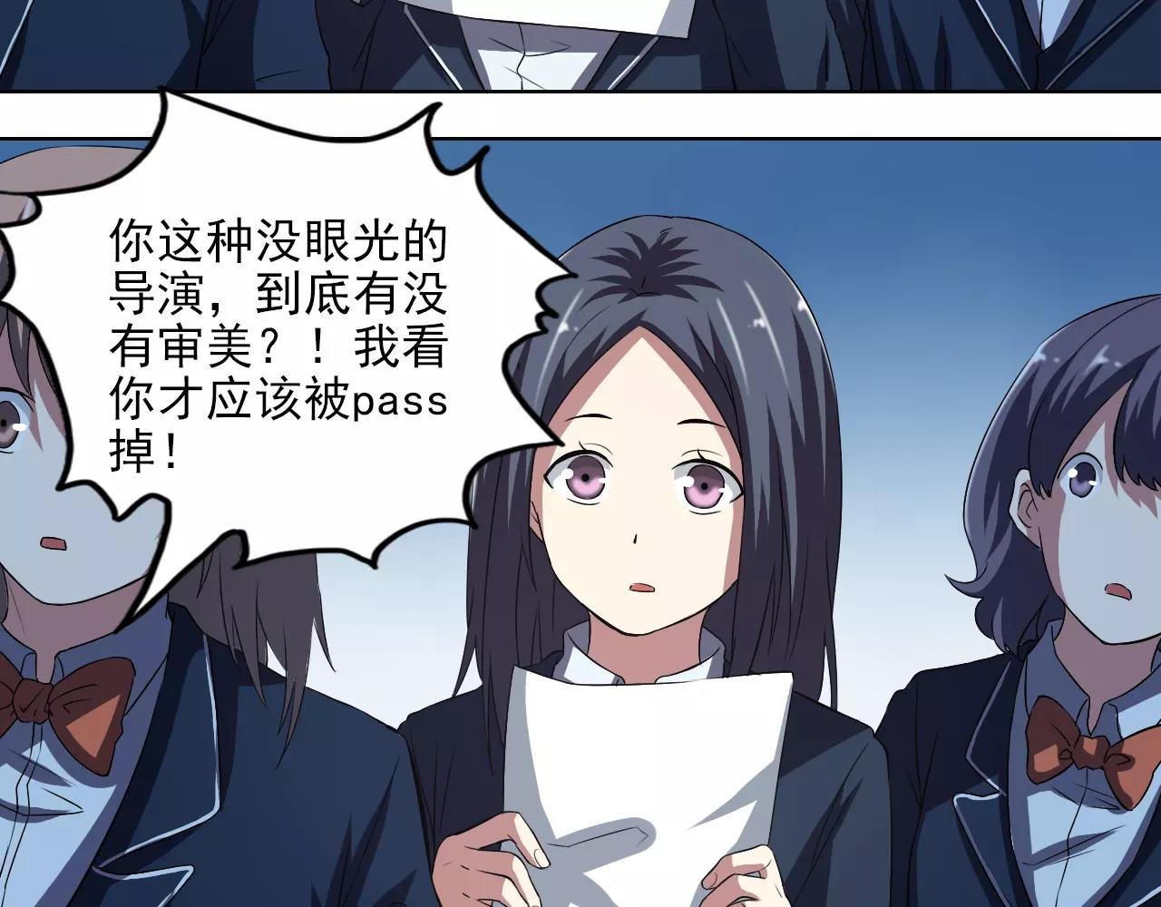 最终篇