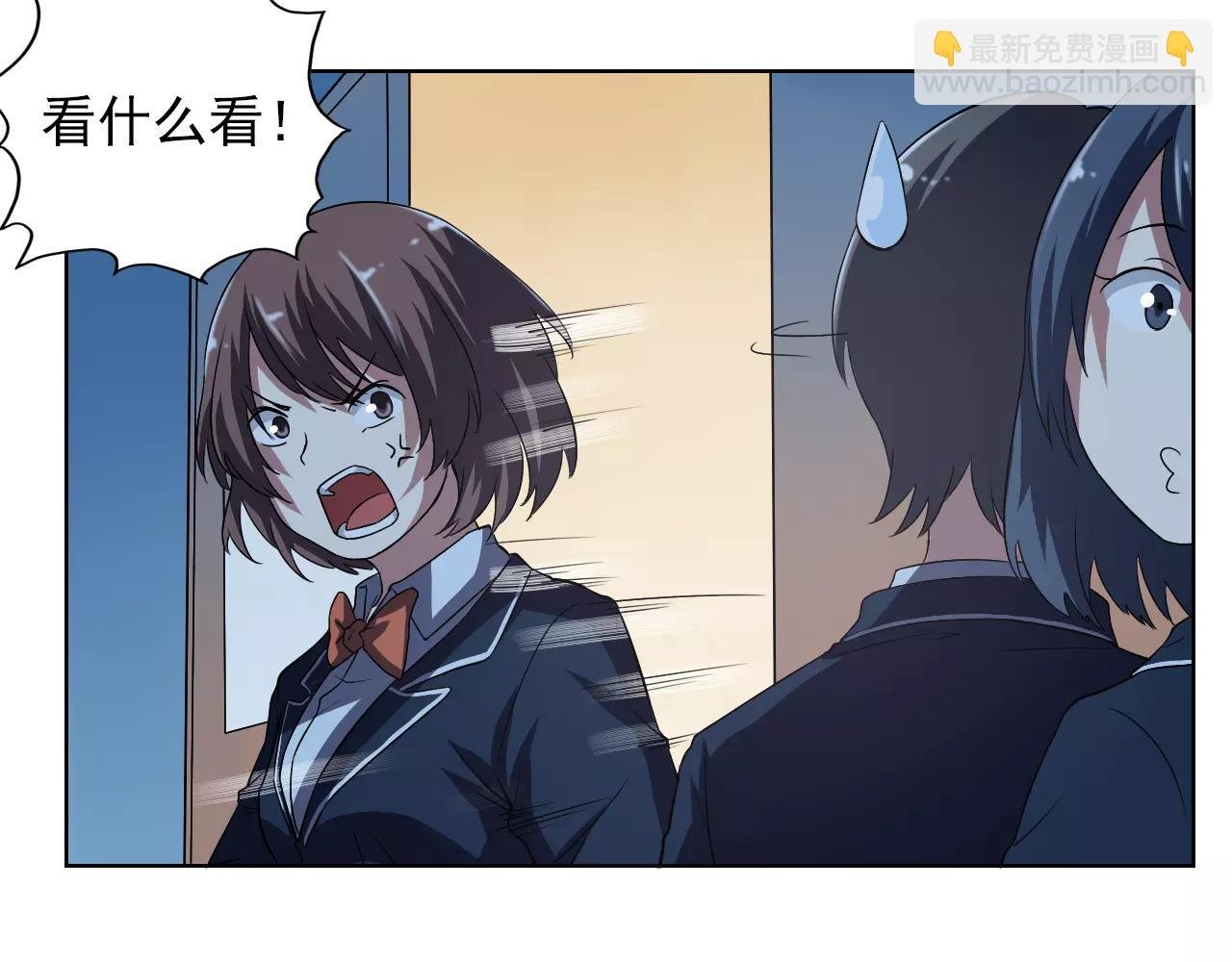 最终篇