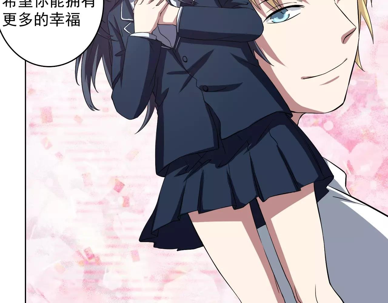 最终篇