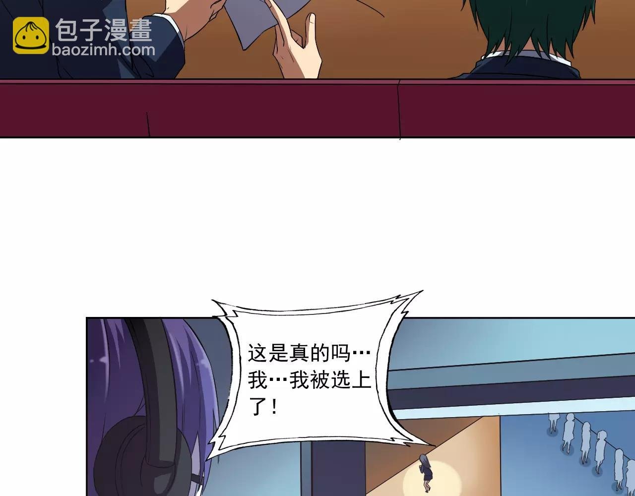最终篇