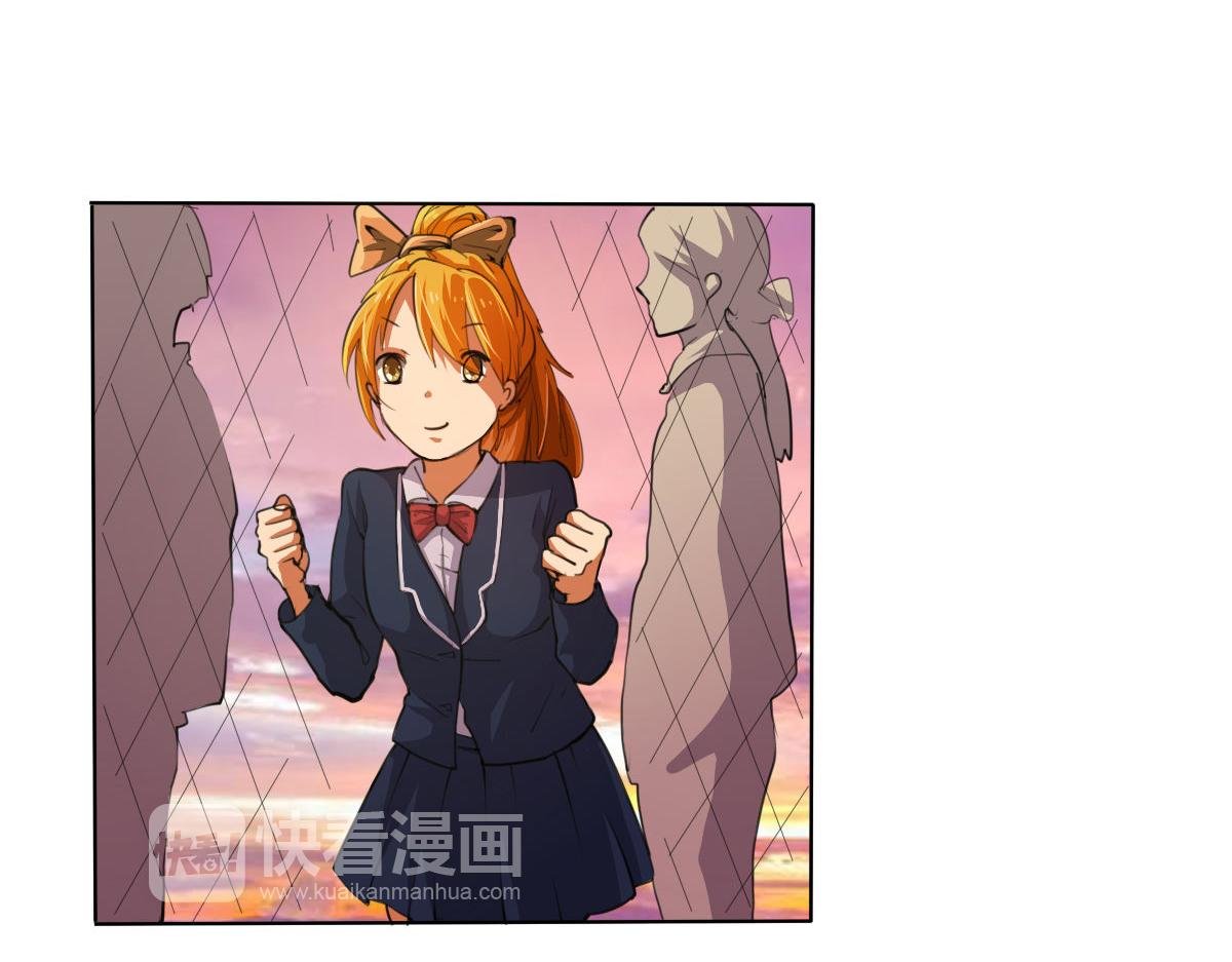 第4话 我们是朋友