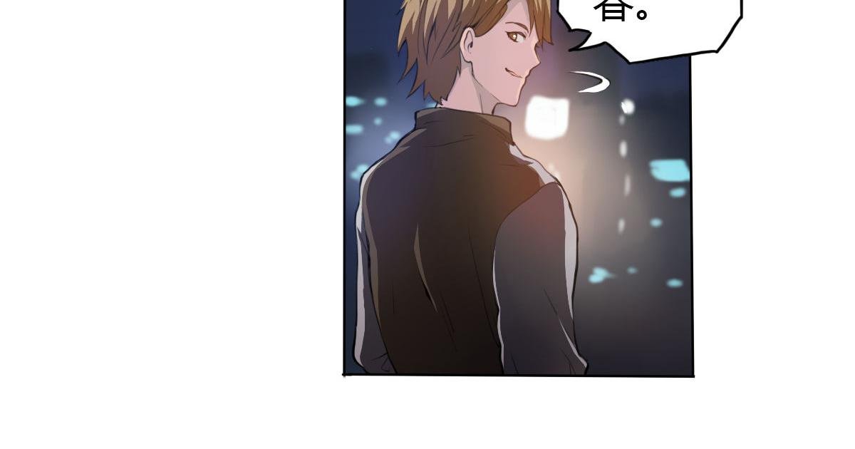 第4话 我们是朋友