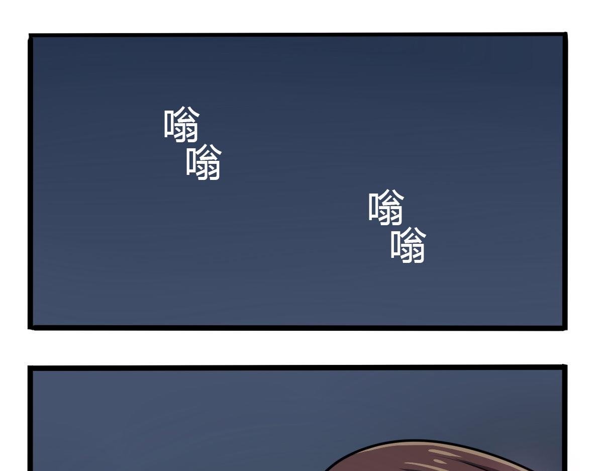 第4话 我们是朋友