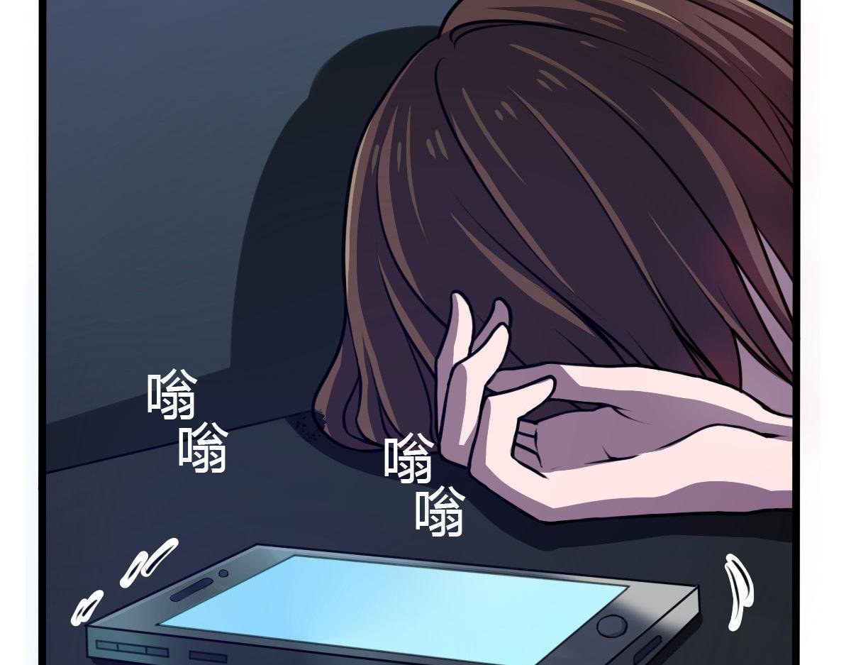 第4话 我们是朋友