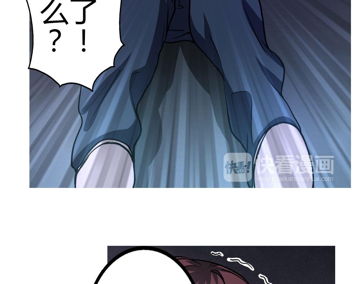 第4话 我们是朋友