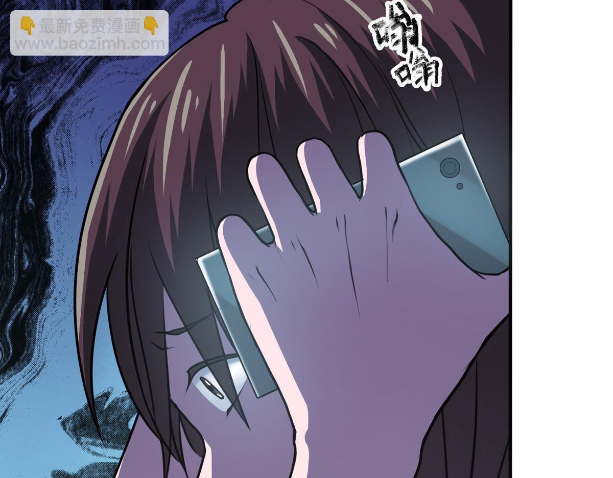 第5话 谁也救不了你