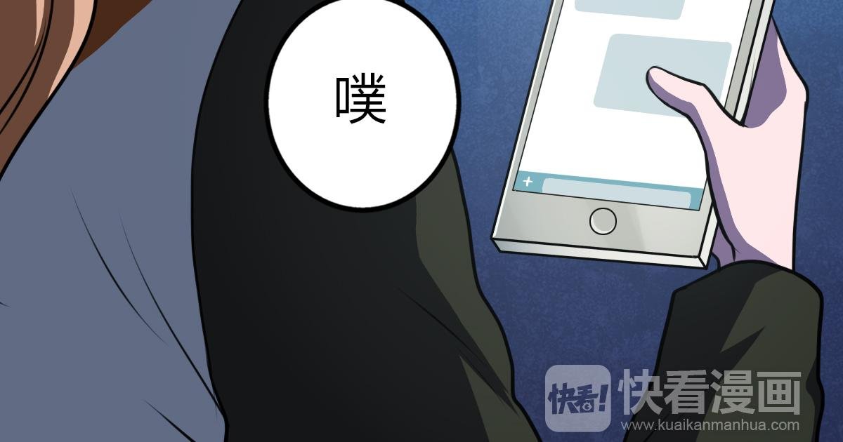 第5话 谁也救不了你