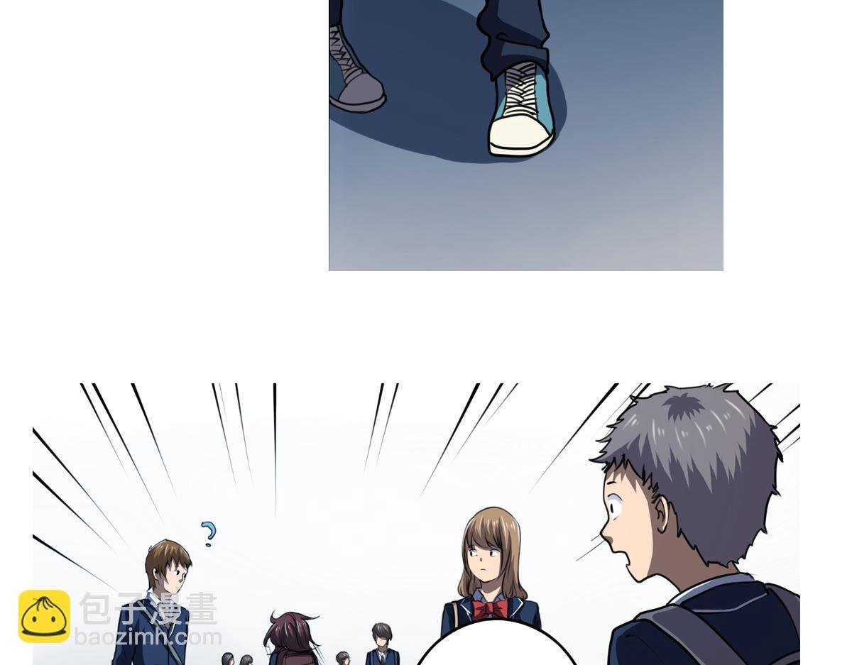 第5话 谁也救不了你