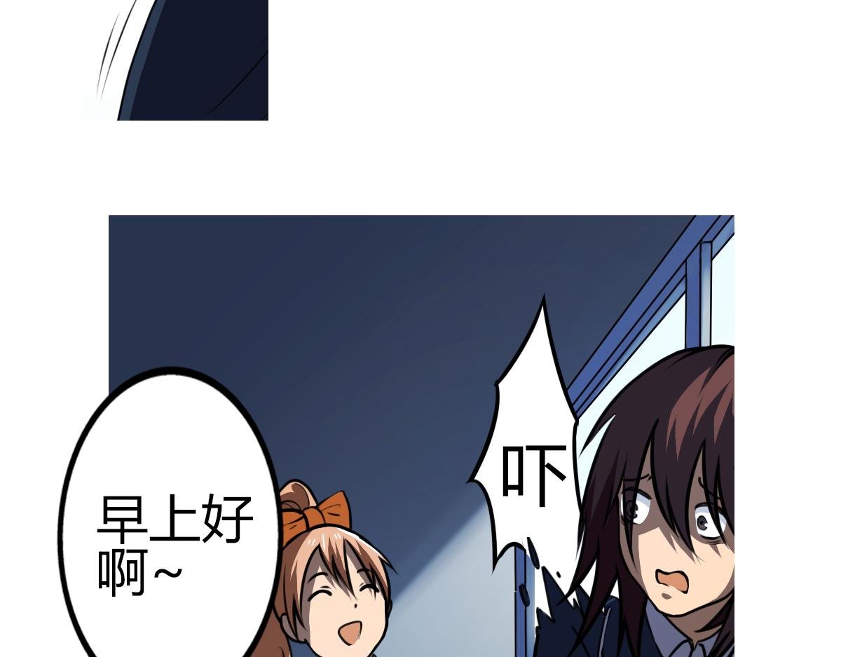 第5话 谁也救不了你