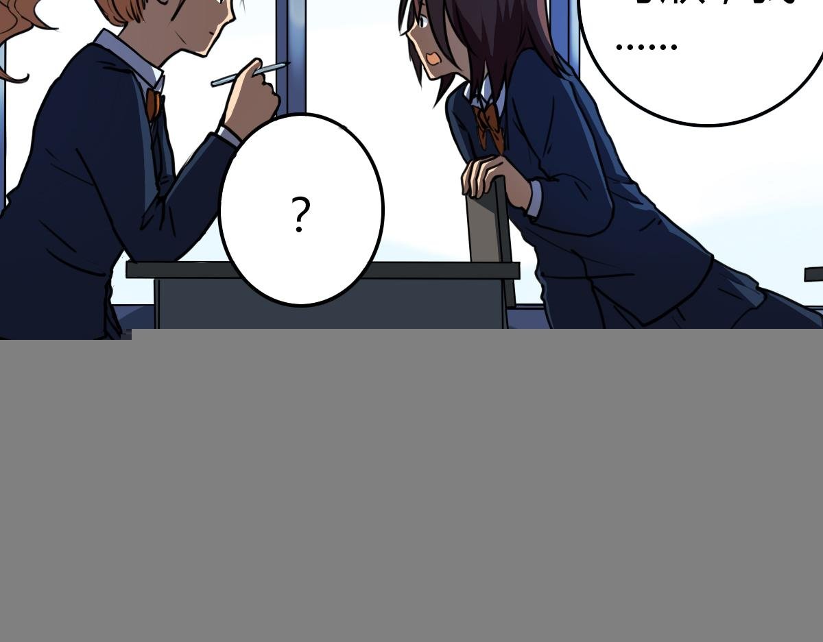 第5话 谁也救不了你