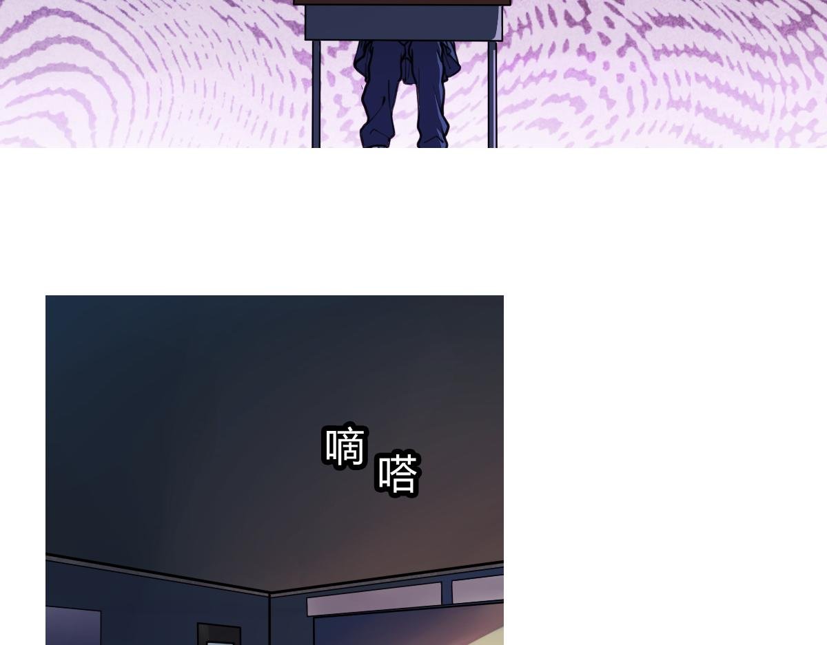 第5话 谁也救不了你