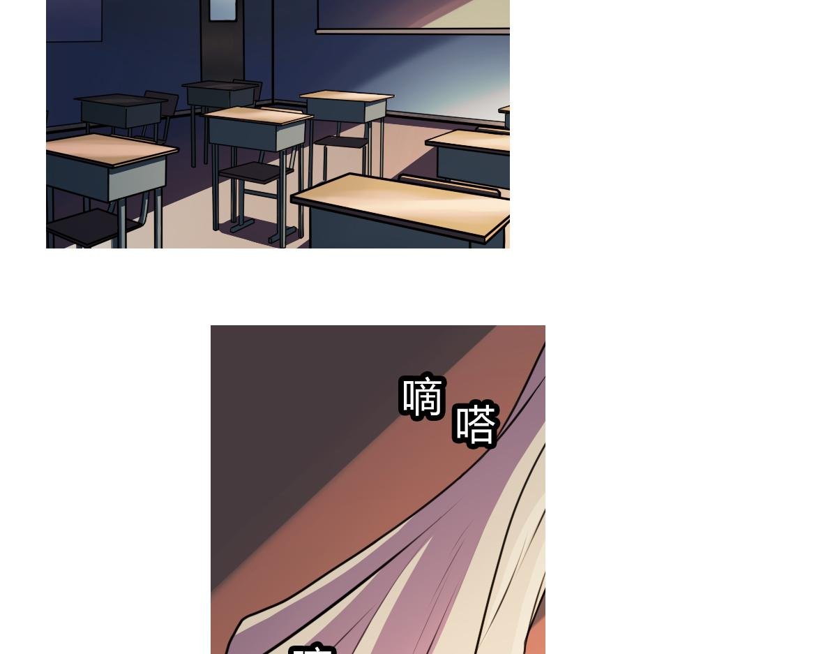 第5话 谁也救不了你