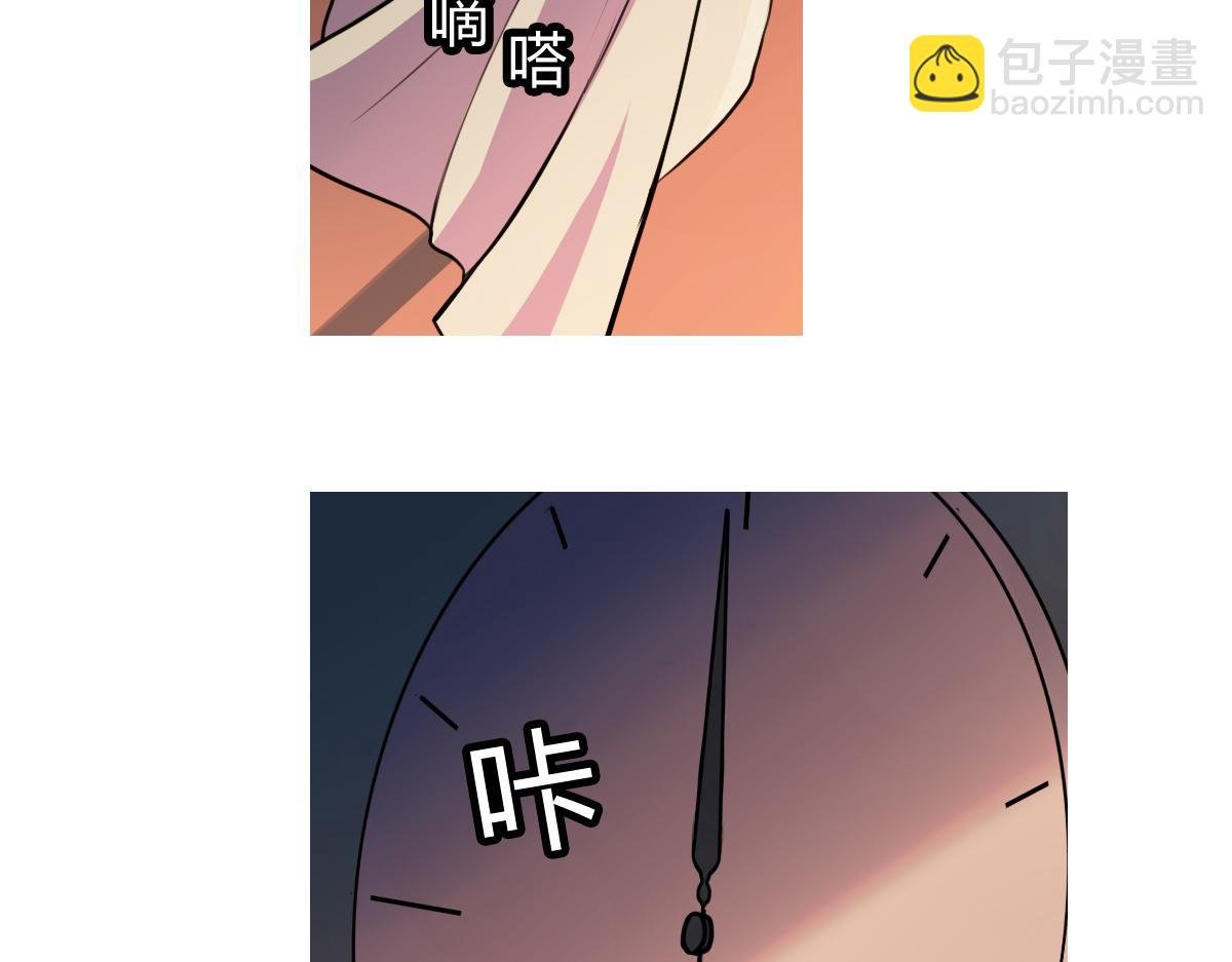 第5话 谁也救不了你
