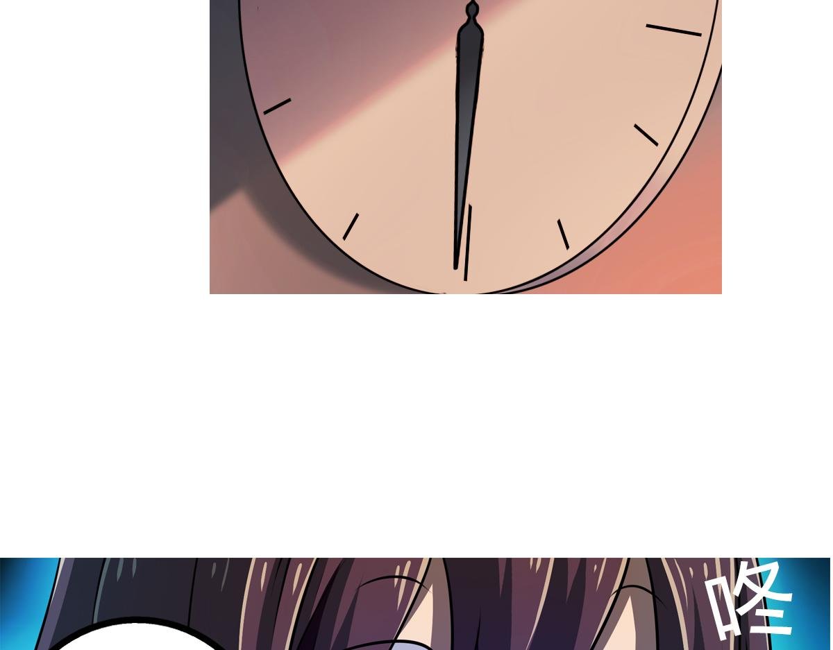 第5话 谁也救不了你