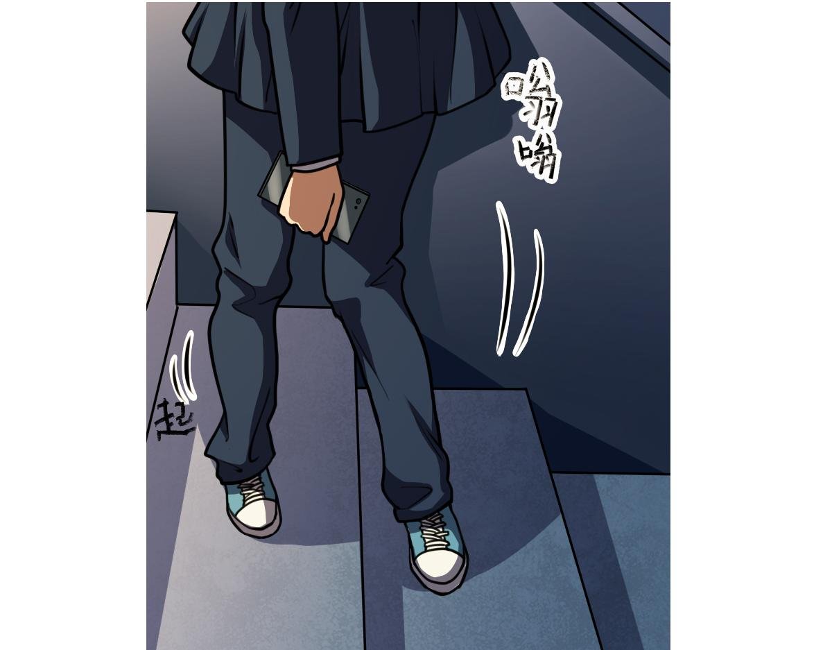 第6话 廉价的友谊