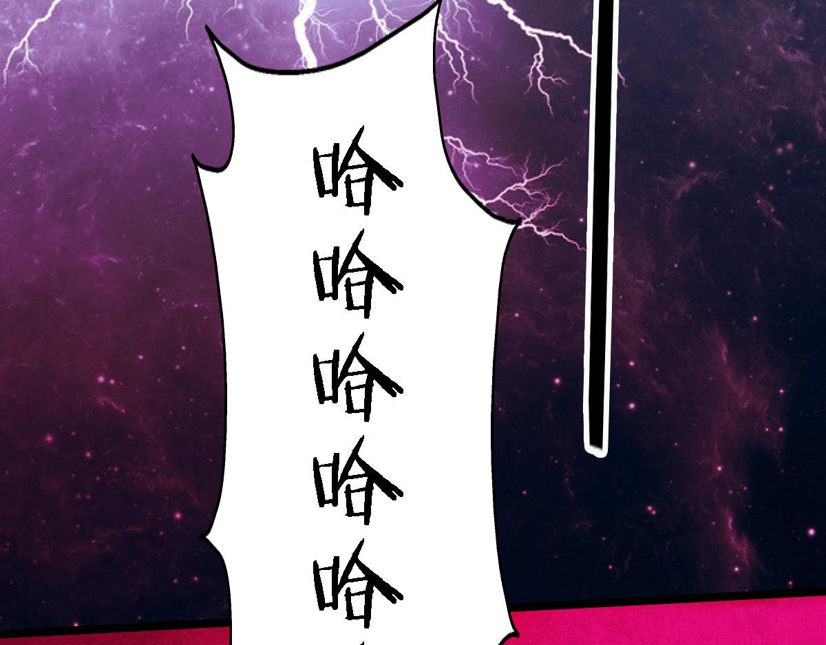 第6话 廉价的友谊