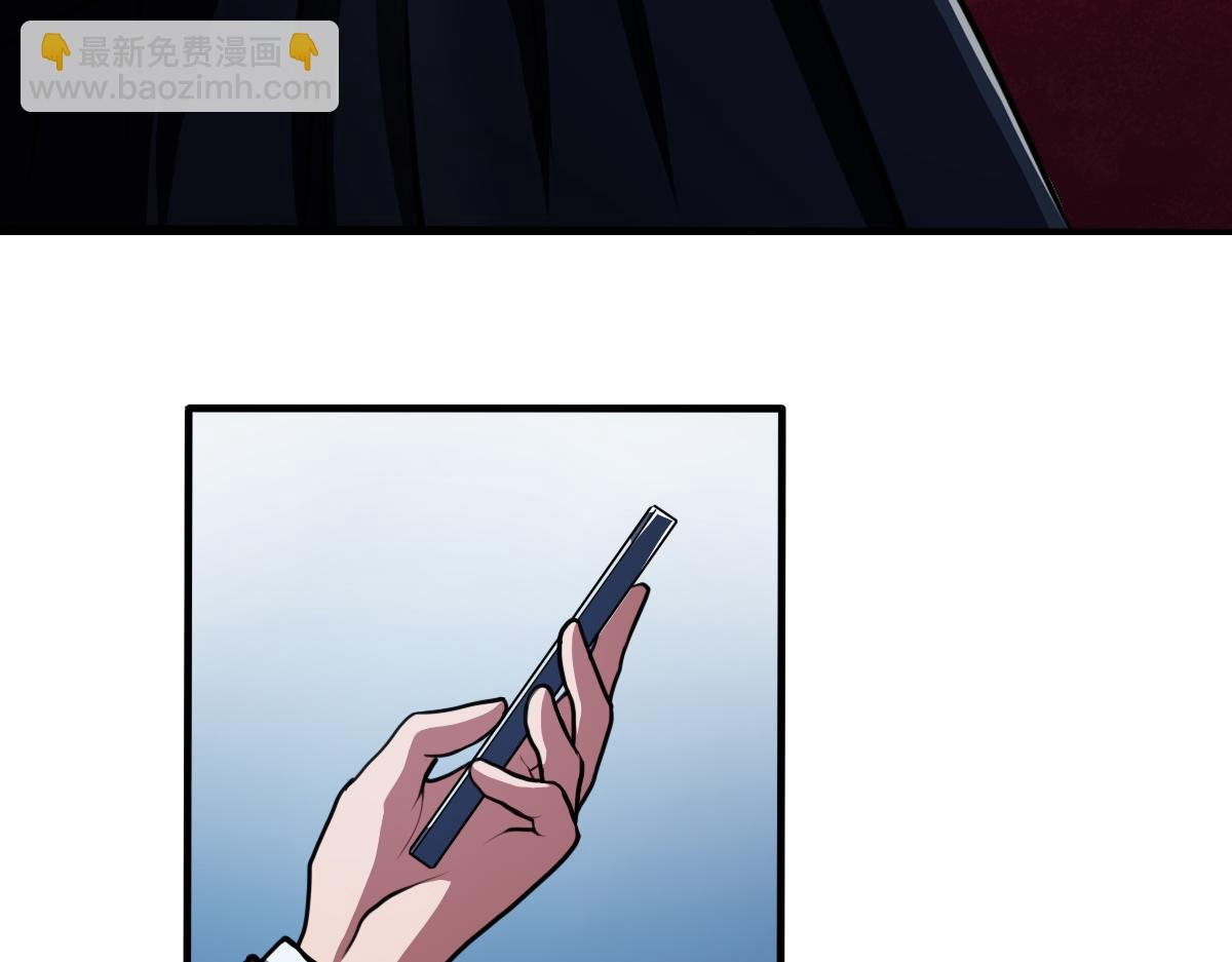 第6话 廉价的友谊