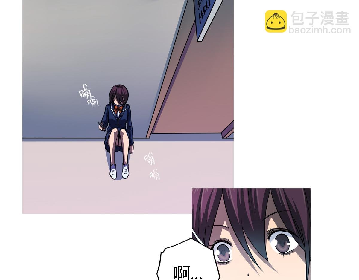 第7话 新名字，新生命