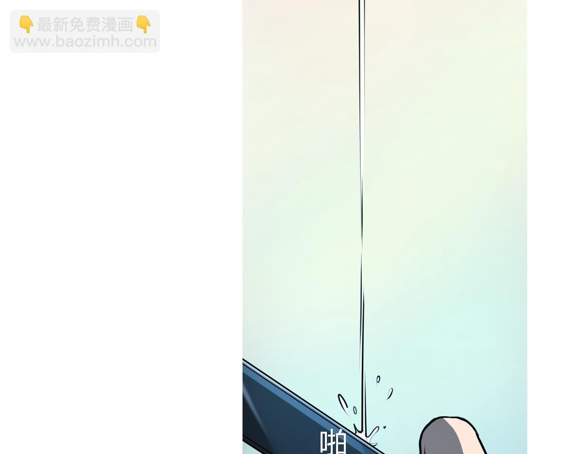 第7话 新名字，新生命