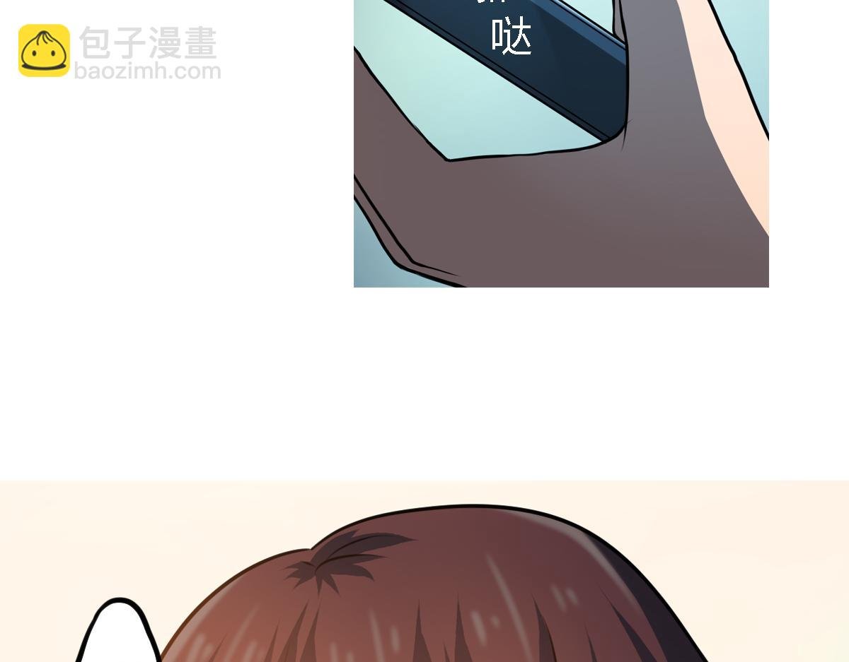 第7话 新名字，新生命