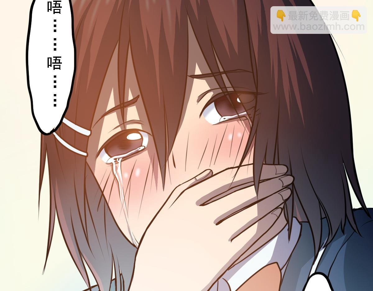 第7话 新名字，新生命
