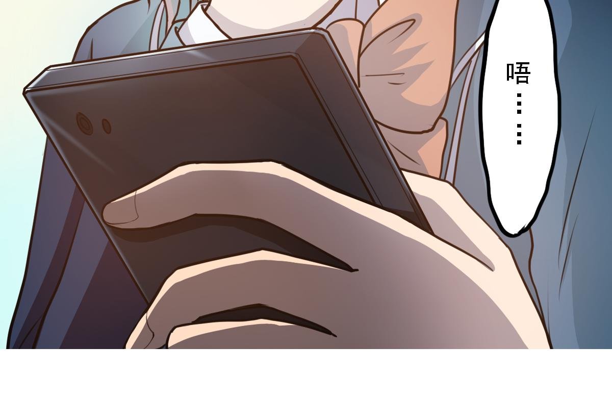 第7话 新名字，新生命