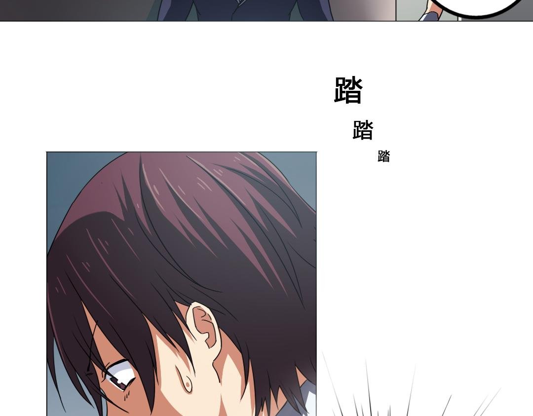 第8话 无用的棋子