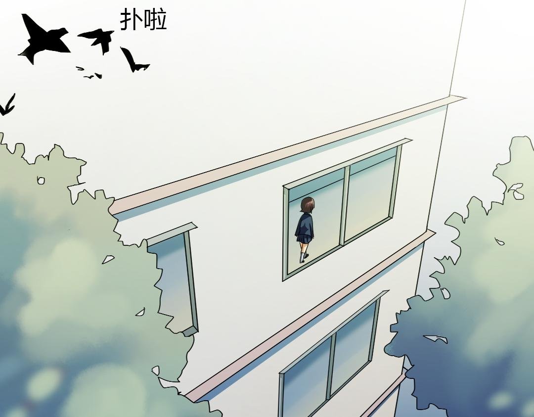 第8话 无用的棋子