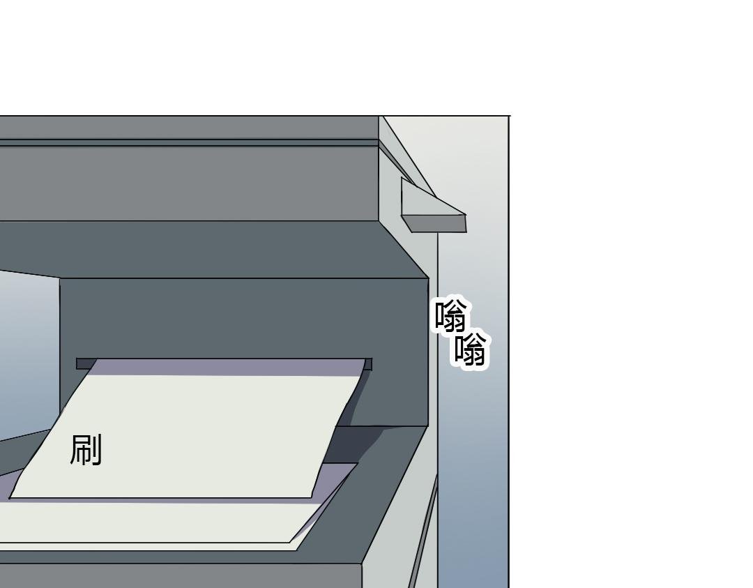 第8话 无用的棋子