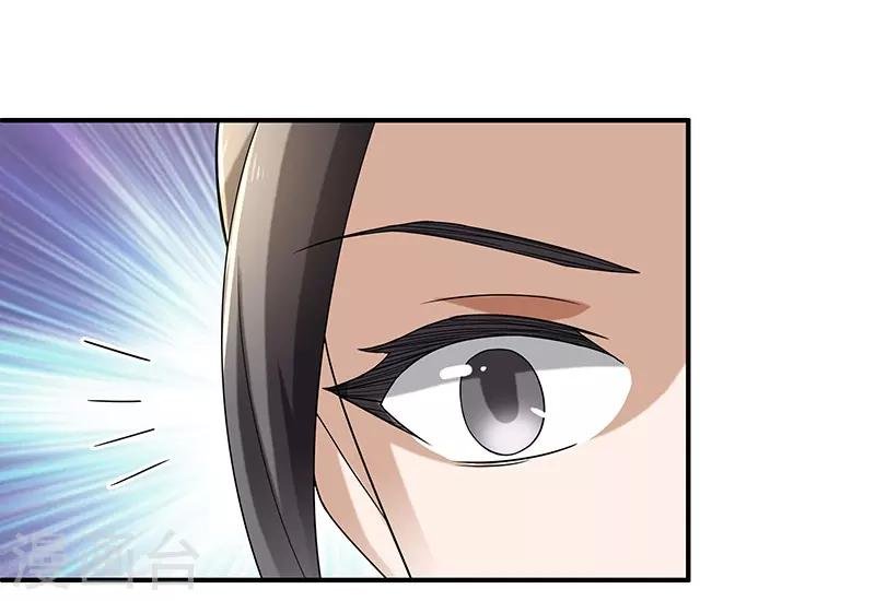 第10话 神木
