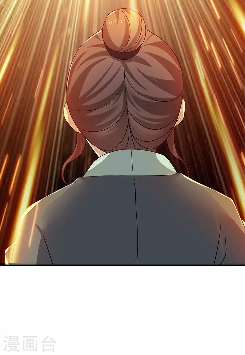 第11话 入门之战