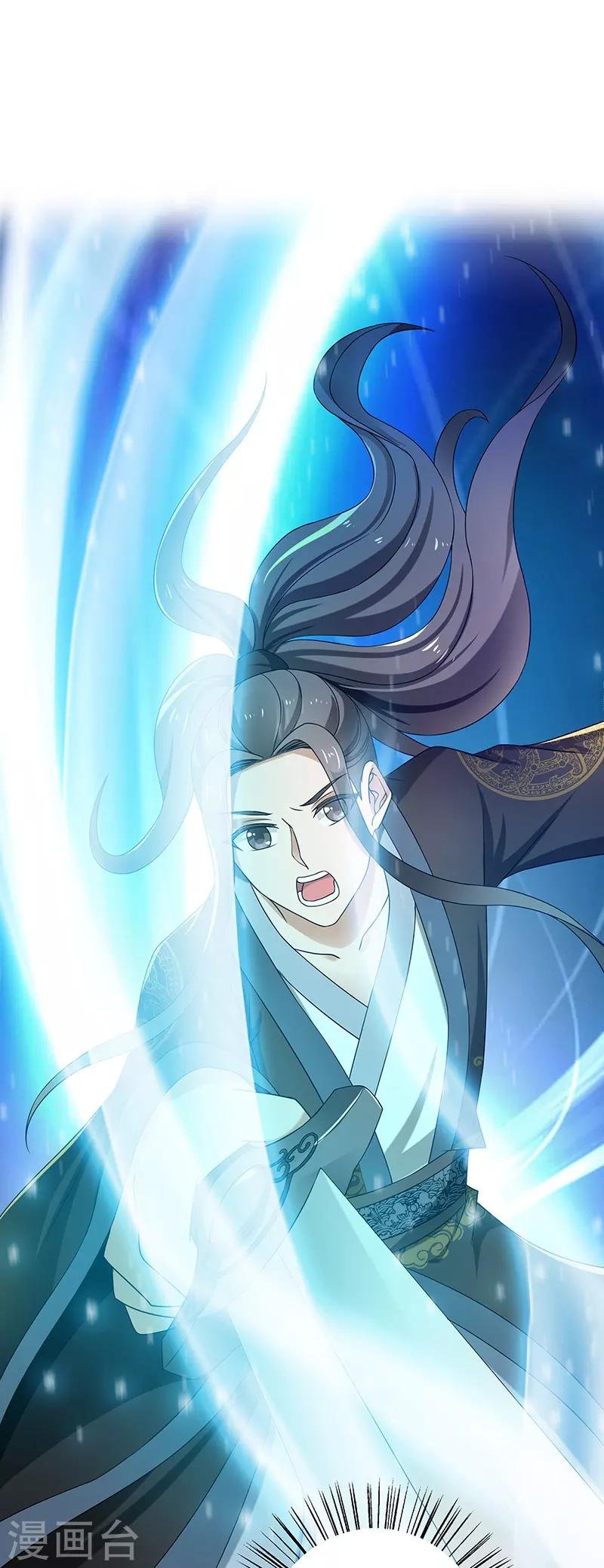第12话 何去何从