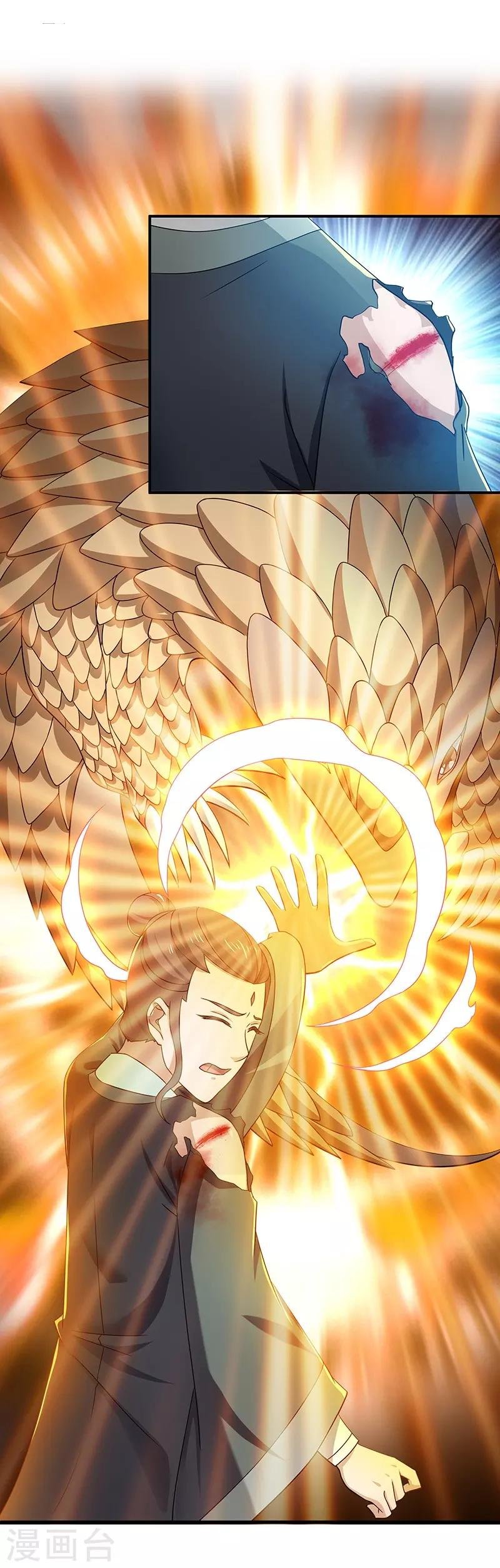 第12话 何去何从
