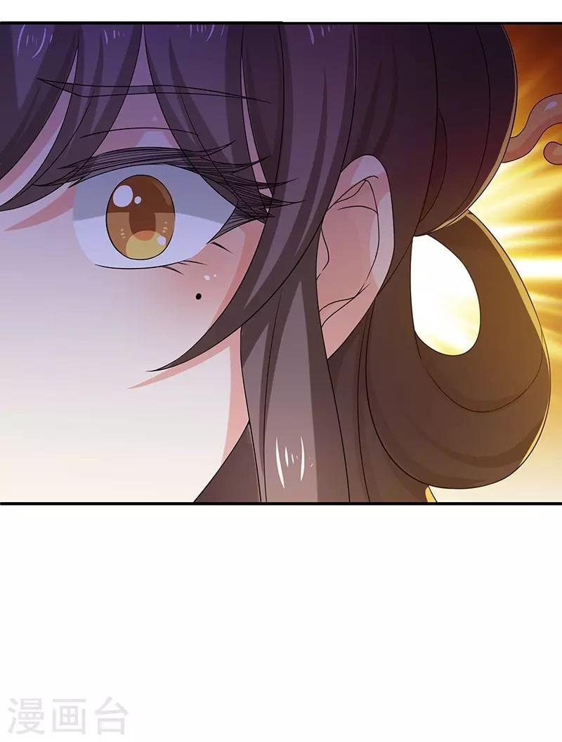 第12话 何去何从