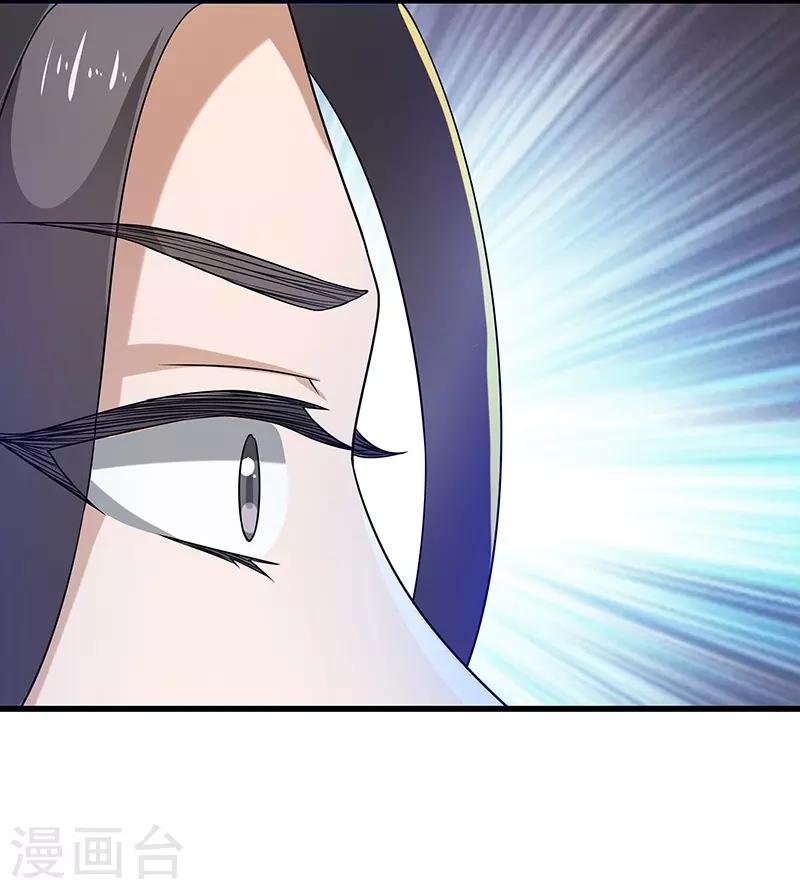 第14话 宿命