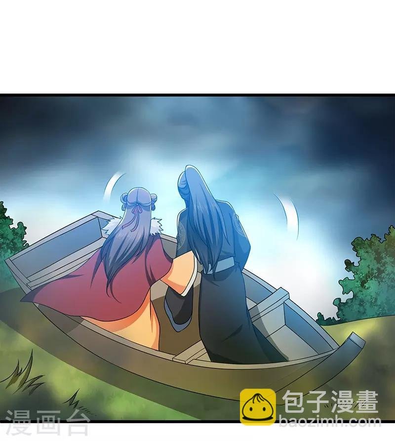 第18话 逃亡