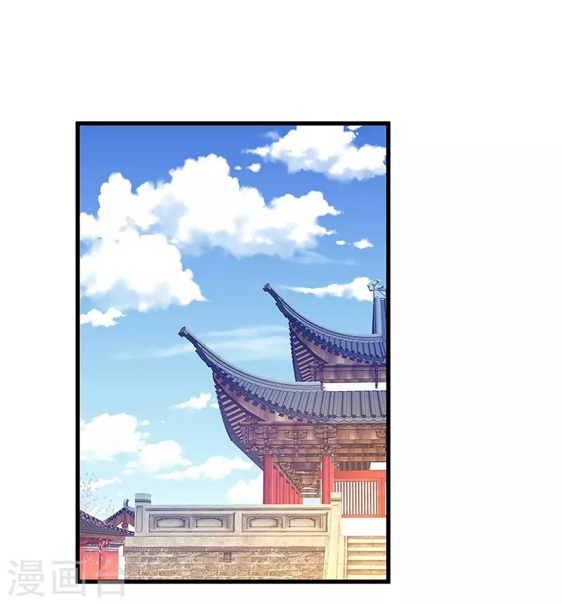 第18话 逃亡