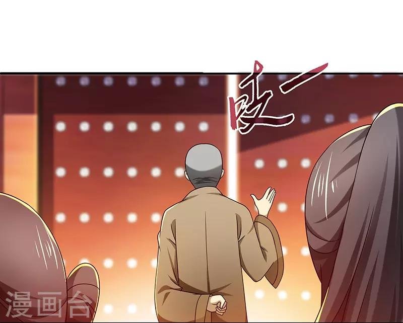 第19话 被逐伽蓝