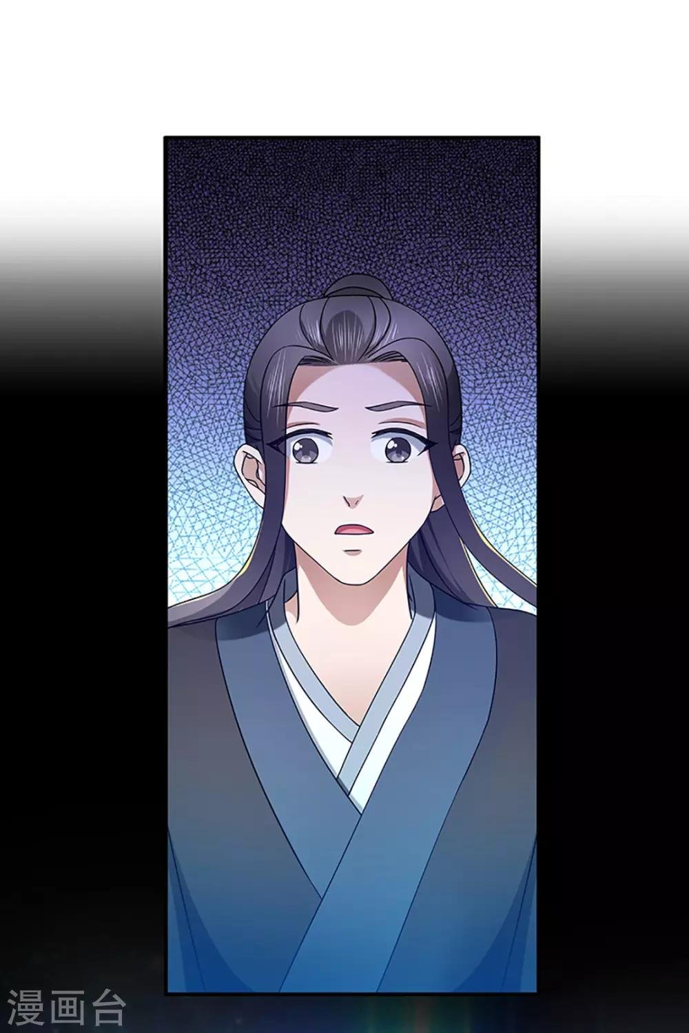 第21话 银符