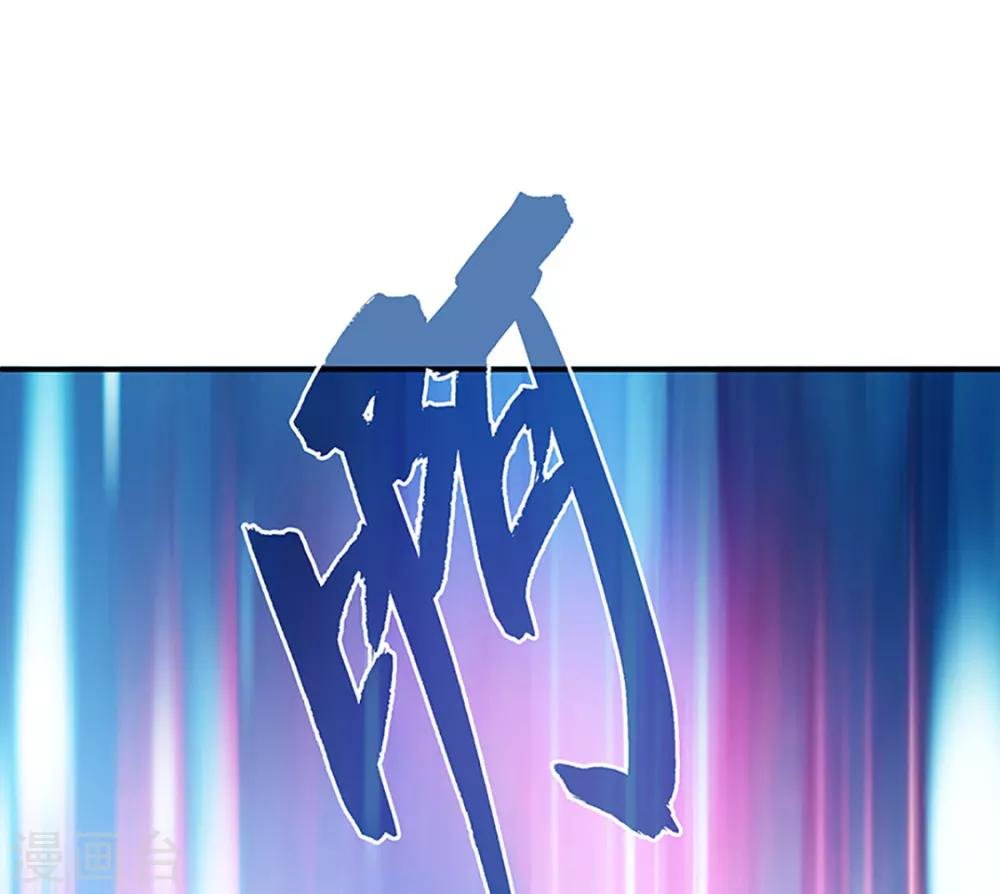 第21话 银符