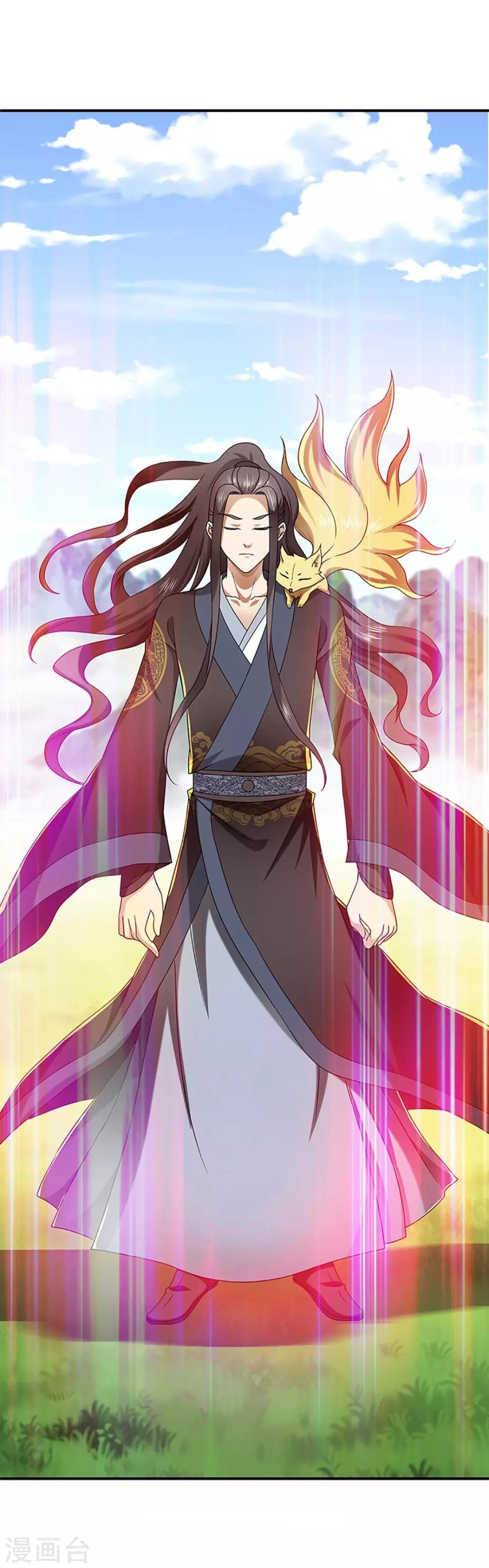 第21话 银符