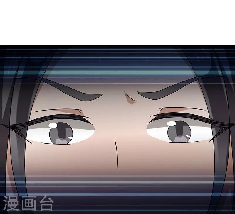 第4话 葫芦