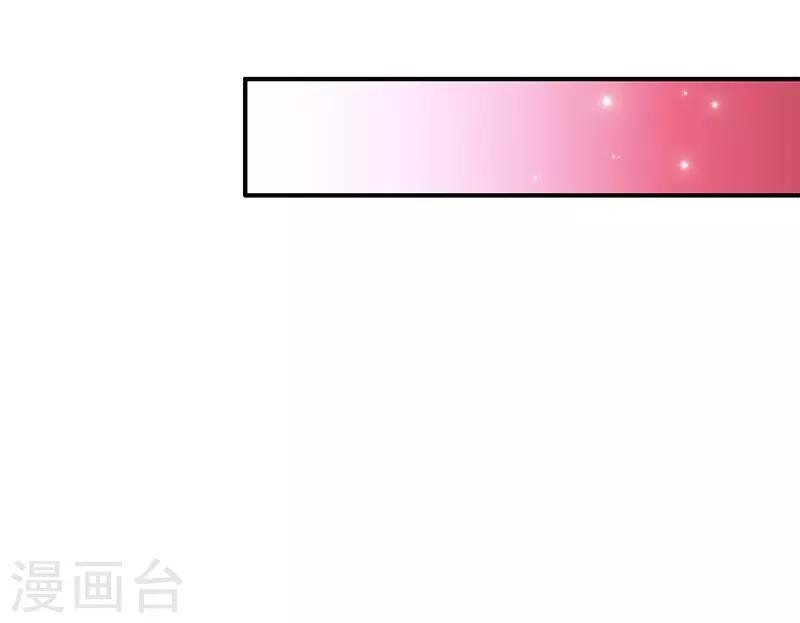 第6话 灵葫派