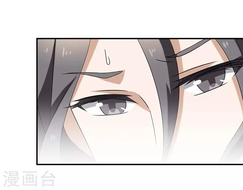 第7话 被拒山门