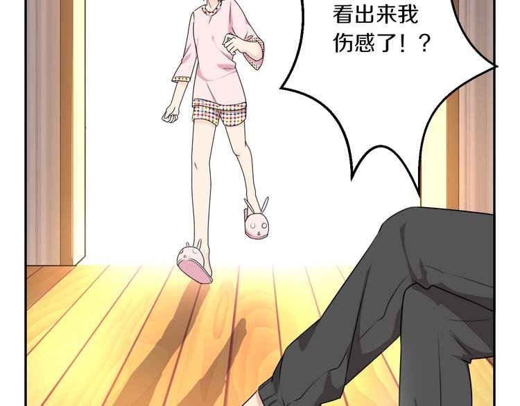 第10话 可乐对喷