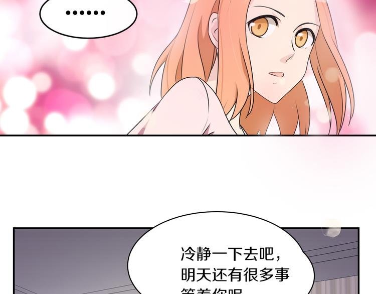 第10话 可乐对喷