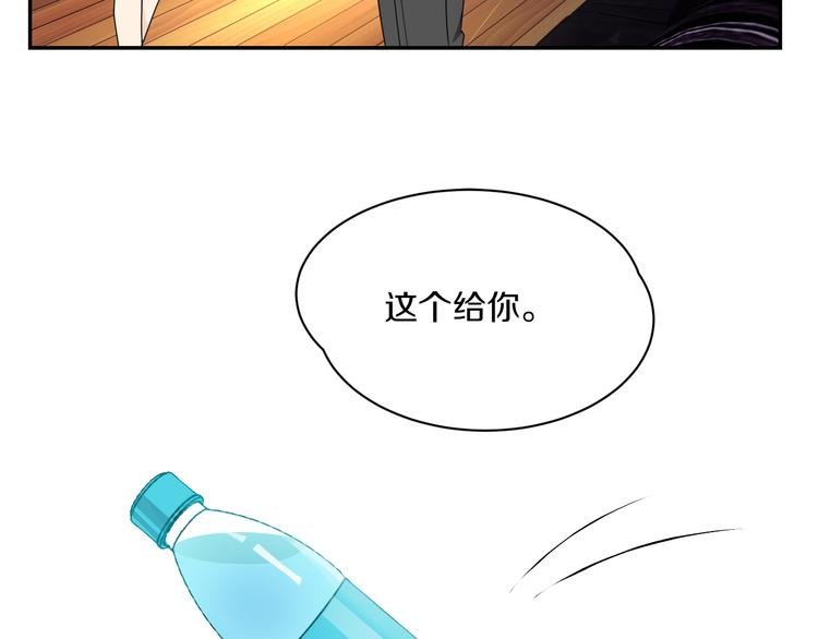 第10话 可乐对喷