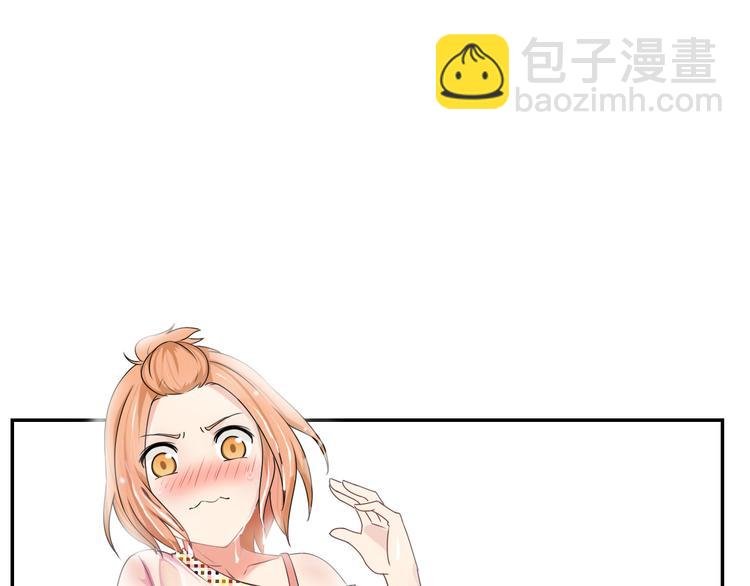第10话 可乐对喷